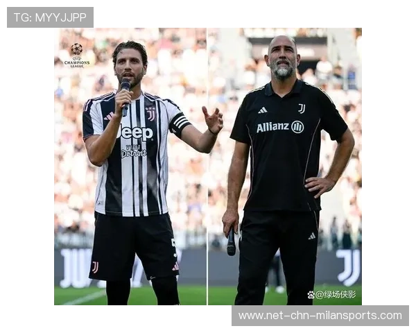 尤文洛卡特利中场调度更稳定，打造球队新核心