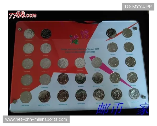 解析 2026 世界杯官方纪念币与邮票： 为什么今年中国区配额被一秒抢空？