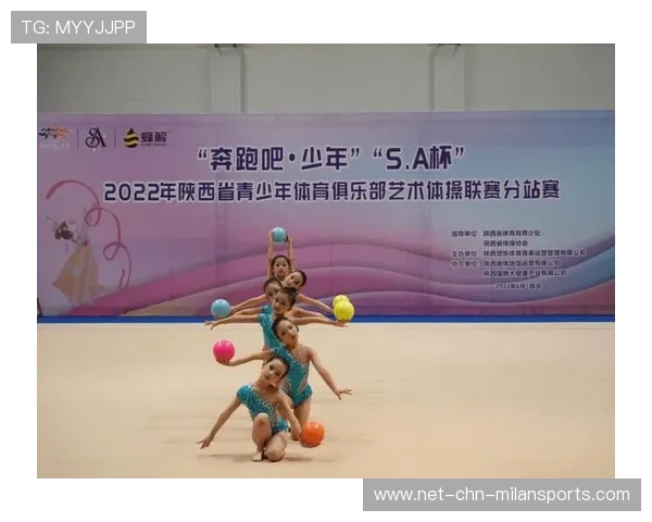 体操俱乐部与文化机构联手打造体操艺术节吸引社会关注，体操俱乐部邀请赛